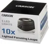 Carson LH-50 VersalLoupe LED Lente d'ingrandimento Anteprima dell’immagine prodotto 8