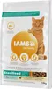 Krmivo IAMS Cat Adult/Senior Weight Control/Sterilized Náhled obrázku produktu 7