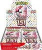 Pokemon 151 Booster Display SV2A JP Mit Folie Produktbild-Vorschau 1