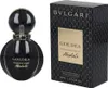 Bvlgari Goldea The Roman Night Absolute Edp Spray Produktbild-Vorschau 13