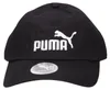 PUMA Essential No.1 Logo BB Cap Puma Black schwarz Produktbild-Vorschau 6