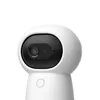 Aqara G3 Camera Centre - 2K 3MP Kamera / Dual WiFi Produktbild-Vorschau 29