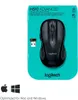 Logitech M510 Produktbild-Vorschau 24