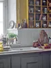 Florist Tasse, Bunt, Steingut Produktbild-Vorschau 2
