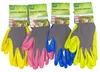 Gartenhandschuhe Universal Handschuhe Atmungsaktives Nylon Produktbild-Vorschau 1