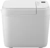 Panasonic SD-B2510 Macchina per il pane 550 W Bianco Anteprima dell’immagine prodotto 2