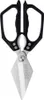 INF Heavy Duty Kitchen Scissors Czarny Podgląd zdjęcia produktu 2