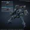 30Mm - Armored Core Vi Bd-011 Melander Liger - Kit de Voir les images du produit 5
