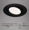 3 x Briloner LED Einbauleuchten Schwarz rund Ø10,6cm IP23 Produktbild-Vorschau 7