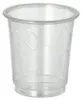 40 Gläser für Schnaps, PET 4 cl Ø 4,8 cm · 5 cm glasklar Produktbild-Vorschau 1