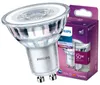 Philips Spot 50W PAR16 GU10, 4,6 W, 50 W, GU10, 390 lm, Produktbild-Vorschau 3