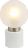 GLOBO 21003WN, Kov, Sklo, IP20, II, E14, 25 W, 230 V Náhľad obrázku produktu 2