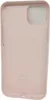 Apple iPhone 15 Plus Hülle - Silikon - Soft Case, Backcover Produktbild-Vorschau 12
