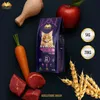 Avalon Trockenfutter Katze 20kg – Huhn & Rind mit Gemüse – Produktbild-Vorschau 2