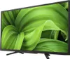 Sony BRAVIA KD32W800, LED-Fernseher, (HDR, WXGA, Triple Produktbild-Vorschau 27