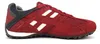 Geox Snake U4207K02214C0025 (47/red-grey) Produktbild-Vorschau 32