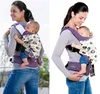 AMAZONAS Smart Carrier blueberry, ab 0 Monate, Babytrage, Produktbild-Vorschau 12