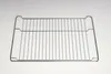 Bosch Siemens 00740815 Grillrost 430x375mm für Backofen, Produktbild-Vorschau 8