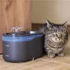 EMOS GoSmart Náhradní čerpadlo pro smart fontánu pro kočky vč. kabelu a pěnového filtru, Pet Care vo Náhled obrázku produktu