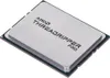 AMD Ryzen Threadripper PRO 5955WX 4,5Ghz WRX80 72MB 280W Náhľad obrázku produktu 9