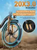 HillMiles E Bike, E-Bike Klapprad mit 36V 13Ah Akku bis zu Produktbild-Vorschau 5