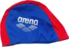 Čiapka Arena 0000002468-740 pre Detské Náhľad obrázku produktu 3