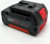 Bosch Akkupack GBA 18 Volt, 5.0 Ah Produktbild-Vorschau 30