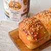 Caputo Manitoba Oro Caputo Mehl Typ 0 / 5 kg (5 x 1 kg) - Produktbild-Vorschau 4