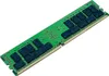 Dell MEM 32GB 2Rx4 DDR4 3200MHz Produktbild-Vorschau 1
