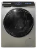 Bosch Serie 8 Waschmaschine Frontlader 10 kg WGB2560X1 Produktbild-Vorschau 10