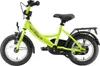 BIKESTAR Kinder Fahrrad ab 3 Jahre | 12 Zoll Classic Produktbild-Vorschau 2