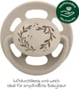 Nip Schnuller 4er Pack Cherry - Latex 0-6 M Produktbild-Vorschau 5