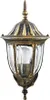 Retro Gartenwandleuchte Florence E27 IP43 Patina Goldlux Produktbild-Vorschau 5