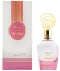 Khadlaj Musk Pour Amber Eau de Parfum per donna 100 ml Anteprima dell’immagine prodotto 1