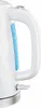 Russell Hobbs Honeycomb Wasserkocher (Weiß) 26050-70 Produktbild-Vorschau 20