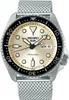 Seiko 5 Sports Automatic Cream Dial Stainless Steel Watch Produktbild-Vorschau 1