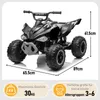 Detská elektrická štvorkolka FCH 12 V, 7 Ah, ATV, hudba, Náhľad obrázku produktu 8