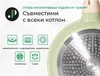 JUST PERFECTO Zestaw garnków indukcyjnych 21 szt Grun - Podgląd zdjęcia produktu 2