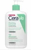 Cerave schäumendes Reinigungsgel 473 ml Produktbild-Vorschau 3
