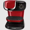 My Way 2 TAS6503 rot Tassimo-Kapselmaschine Produktbild-Vorschau 29