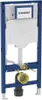 BADfabrik24 Geberit Duofix Element für Wand-WC, 112 cm, mit Produktbild-Vorschau 2