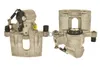 BOSCH Bremssattel Hinten Links für OPEL Vectra C Caravan Produktbild-Vorschau 12