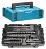 Makita SDS Plus Bohrer und Meißel Set 17 tlg. 5,0 - 14,0 mm Produktbild-Vorschau 8