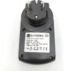 Gardena smart Spina dell'adattatore di corrente Anteprima dell’immagine prodotto 21