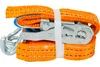 Transportný pás s napínačom 4M / 35 mm / 2T Náhľad obrázku produktu 6