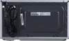 SHARP YC-MS02E-S Mikrowelle, 800W Mikrowellenleistung, 11 Produktbild-Vorschau 11