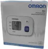 Omron, Ciśnieniomierz nadgarstkowy RS1, 1 sztuka Podgląd zdjęcia produktu 15