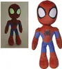 Simba - Pluszowa Maskotka Marvel Spiderman 50cm - Oficjalny Anteprima dell’immagine prodotto 2