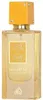 Lattafa Ana Abiyedh Passion Eau de Parfum für Damen 60 ml Produktbild-Vorschau 3
