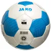 JAKO Unisex Trainingsball Striker 2.0, Farbe:weiß/JAKO Produktbild-Vorschau 3